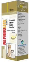 Petsan Nephrolite Syrup (100ml) Ayurvedic Renal Tonic For Dogs & Cats