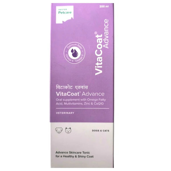 Hester Vitacoat Advance Syrup Skin & Coat Supplement for Dogs and Cats (200ml)