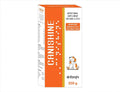 Canicon Canishine Skin & Coat Supplement For Dogs And Cats (200g)