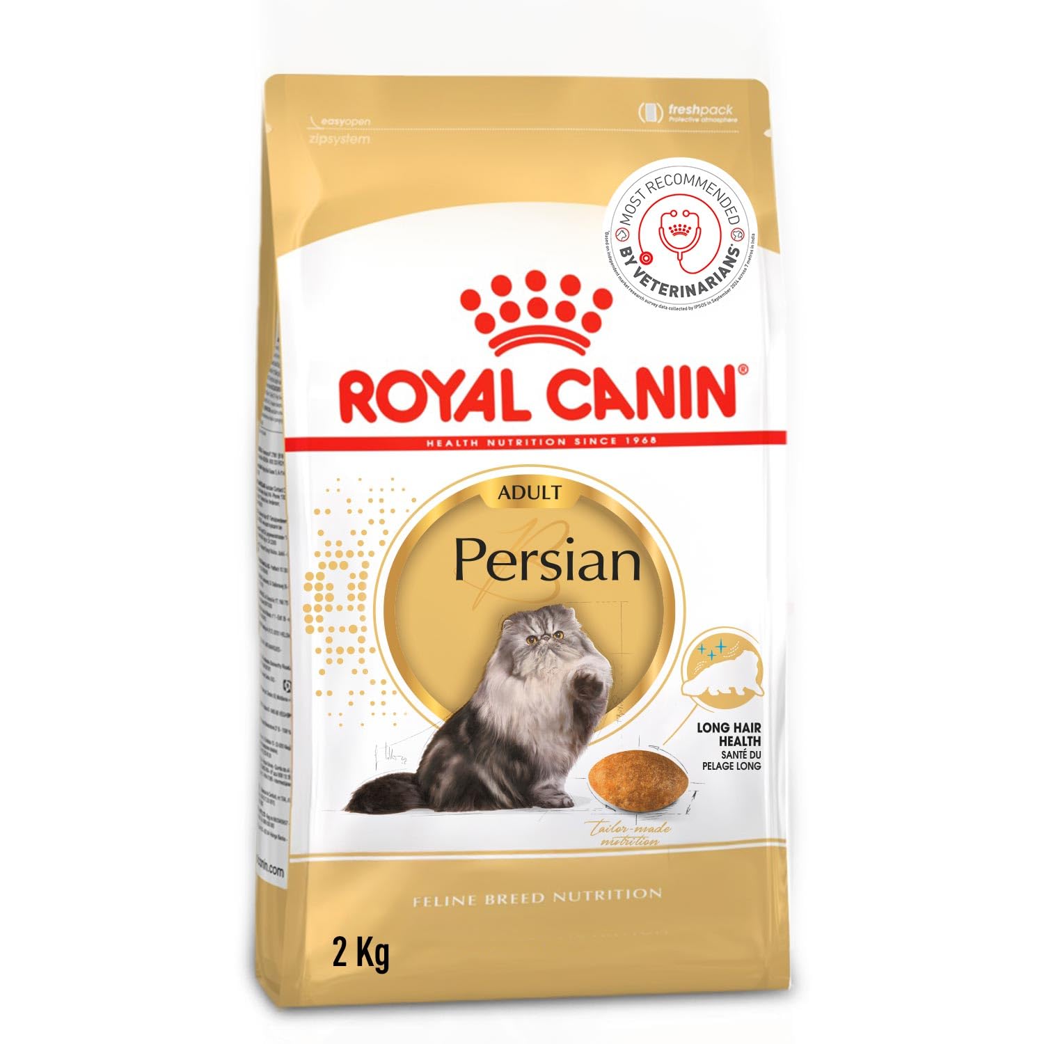 Royal Canin Persian Adult Food Dry Food Supports Healthy Growth Long Hair Digestive Health And Reduction In Hairball Formation 2 Kg