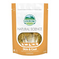 Oxbow Animal Health Oxbow Natural Science Skin Coat 4 2 Oz