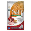 Farmina N&D Ancestral Grain Puppy Medium/Maxi Dog Food | Chicken, Spelt, Oats & Pomegranate |No Artificial Preservatives| Complete Nutrition for Puppies | 2.5kg