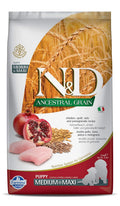Farmina N D Ancestral Grain Puppy Medium Maxi Dog Food Chicken Spelt Oats Pomegranate No Artificial Preservatives Complete Nutrition For Puppies 2 5kg
