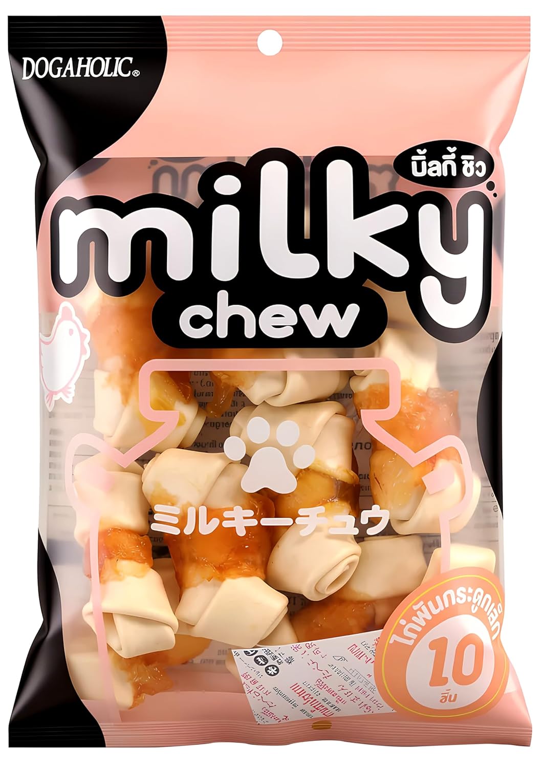 Milky Chew Chicken Milk Flavoured Dog Bone Treats Soft Nutritious Training Snacks High Protein Calcium Rich Chews For Puppies Adult Dogs Ideal For All Breeds 70g