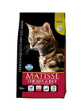 Farmina Matisse Chicken & Rice Cat Food | Complete & Balanced Nutrition | for Adult Cats | Highly Digestible| 1.5kg