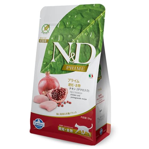 FARMINA N&D Prime Dry Cat Food, Neutered Adult, Grain-Free, 1.5-kg, Chicken and Pomegranate