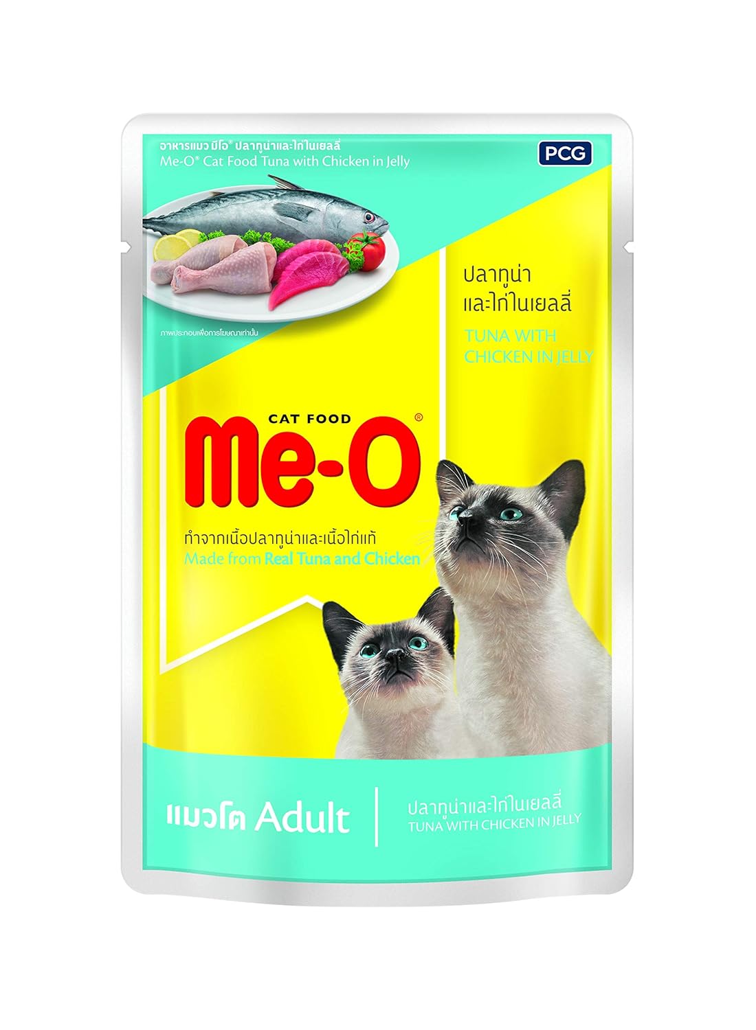 Me O Adult Wet Cat Food In Liquid Tuna And Chicken In Jelly 80 G Pack Of 6 480g