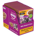 Whiskas Wet Food For Kittens 2 12 Months Chicken In Gravy Flavour 12 Pouches 12 X 85g