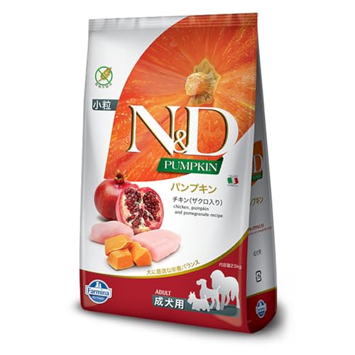Farmina N&D Pumpkin Adult Mini Dog Food | Chicken, Pomegranate & Pumpkin | Rich in Anti-oxidants | Complete Food for Adult Dogs | 2.5kg | No Artificial Preservatives