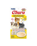 Inaba Usa607 Chur Cat Treat With Added Vitamin E One Size 4 5 Oz