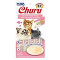 Inaba Juicy Bites Homestyle Broth & Calamari Flavor 33,9g /3 Pouches Per Pack