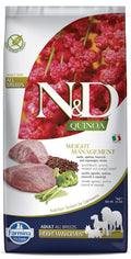 N D Farmina Pet Foods Quinoa Weight Management Dry Dog Food Grain Free Adult Breed 7 Kg Lamb Broccoli And Asparagus