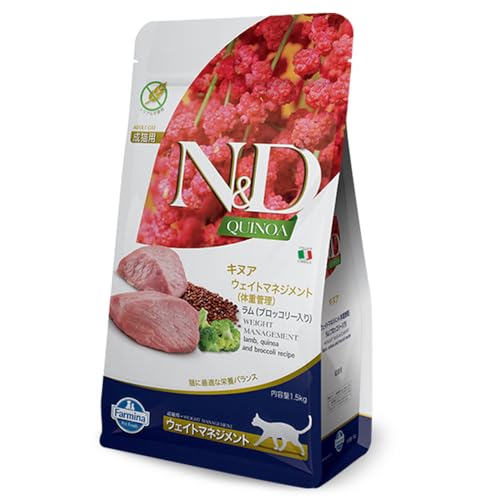 Farmina N&D Quinoa Weight Management Cat Food | Grain-Free | Lamb, Quinoa, Broccoli & Asparagus | Supports Healthy Weight | for Adult Cats | 1.5kg