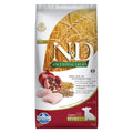 Farmina Pet Foods Ancestral Grain Dry Dog Food Puppy Mini Breed 7 Kg Chicken And Pomegranate
