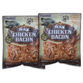 Dogaholic Bbq Max Chicken Bacon Strips High Protein Dog Treats Low Fat Bacon Barbecue Flavour Snacks For Dogs Enriched With Vitamin E Real Chicken Jerky Treats Pack Of 2