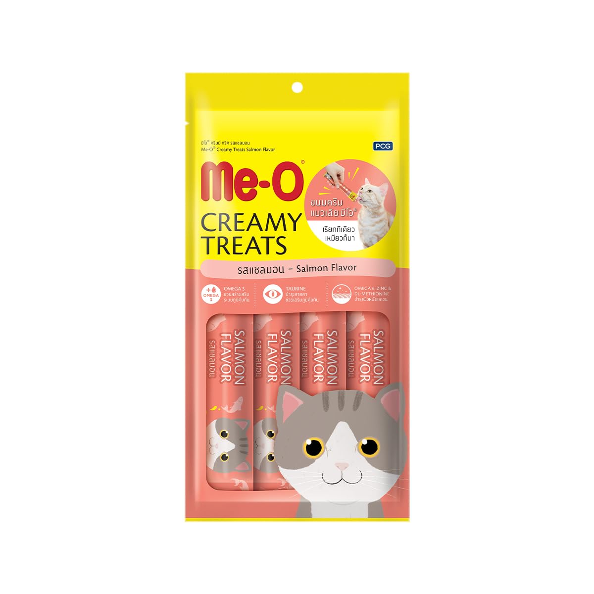 Me O Creamy Cat Treat Salmon Flavor Pack Of 20 Sticks All Life Stages
