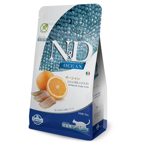 Farmina N&D Ocean Herring & Orange Cat Food | Premium Dry Food | Rich Source of Omega Fatty acids, Low Glycemic | Complete & Balanced Nutrition | for Adult Cats | 1.5kg
