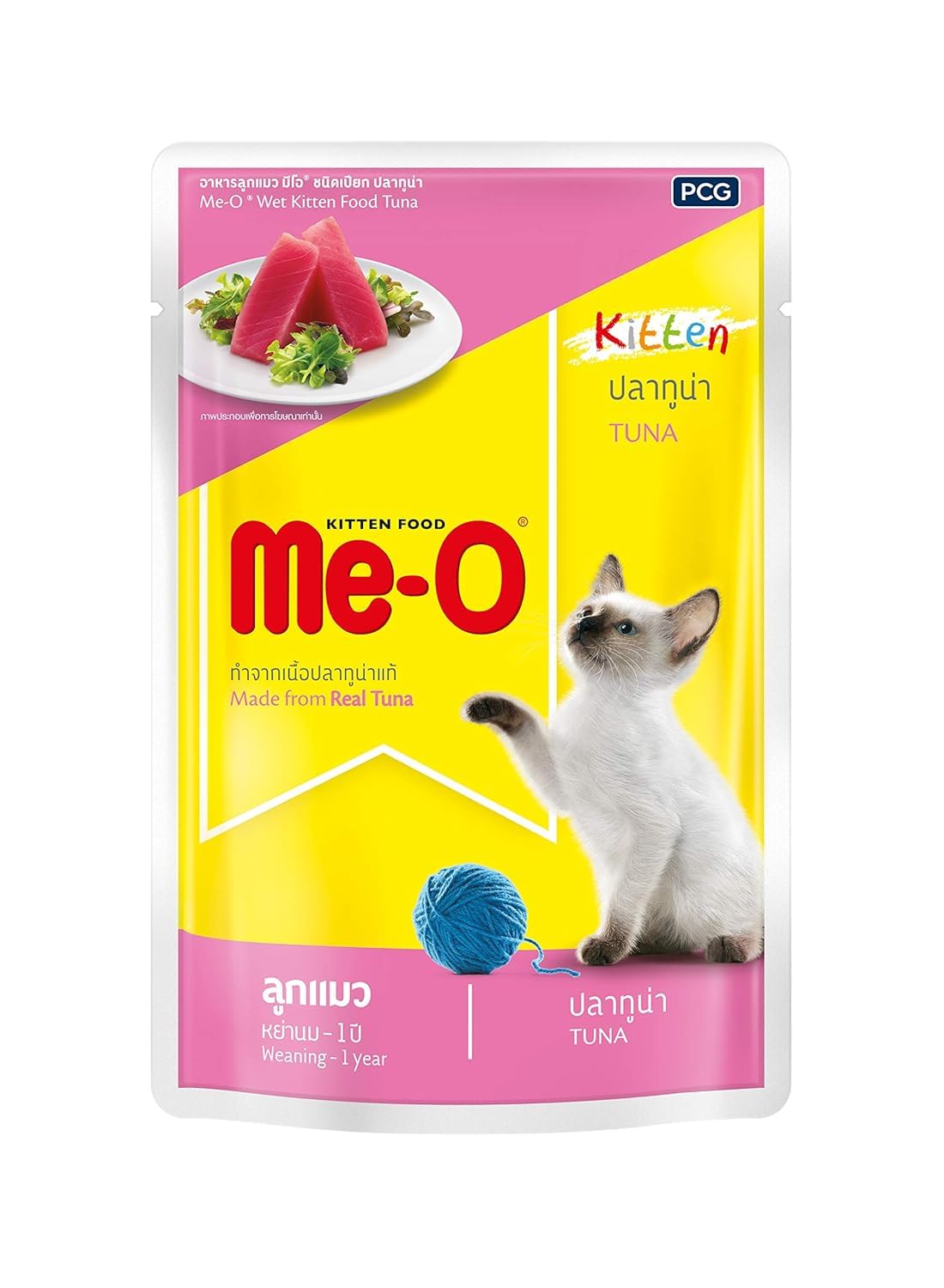 Me O Pouch Kitten Wet Food Tuna In Jelly 80 G Pack Of 12 960g