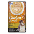 Inaba Chicken Broth Chicken Recipe 50g Per Pc