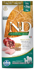 Farmina Pet Foods Ancestral Grain Selection Dry Dog Food Adult Medium Maxi Breed 12kg 3kg Free Chicken And Pomegranate