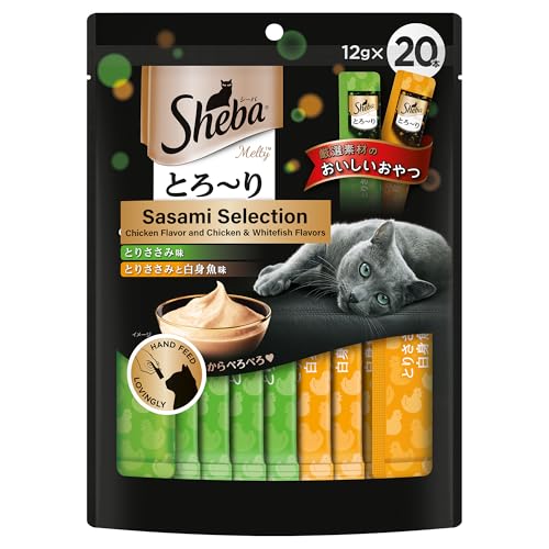 Sheba Melty Premium Lickable Creamy Cat Treats, Sasami Selection, Chicken and Chicken & Whitefish Flavors, 20 Sticks x 12g (240g), Creamy Treats for Bonding