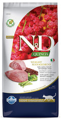 Farmina N D Quinoa Weight Management Cat Food Grain Free Lamb Quinoa Broccoli Asparagus Supports Healthy Weight For Adult Cats 5kg