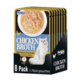 Inaba Chicken Tuna Recipe Broth Cat Food Grain Free 1 76 Ounce Pack Of 6