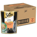 Sheba Fine Premium Adult 1 Years Wet Cat Food Chicken With Tuna In Gravy 70 G Pouch Pack Of 28 High Moisture Gravy Cat Food For Healthy Hydration