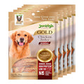 Jerhigh Chicken All Life Stages Dog Treats Free From By Products Gluten Chicken Jerky Stick 5 X 50g Sold By Dogsncats