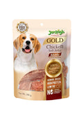 Jh Ksy Chicken Jerky Dog Treats Human Grade High Protein Chicken Fully Digestible Healthy Snack Training Treat Free From By Products Gluten Soft Chicken Jerky 300gm 3 X 300gm Sold By Dnc