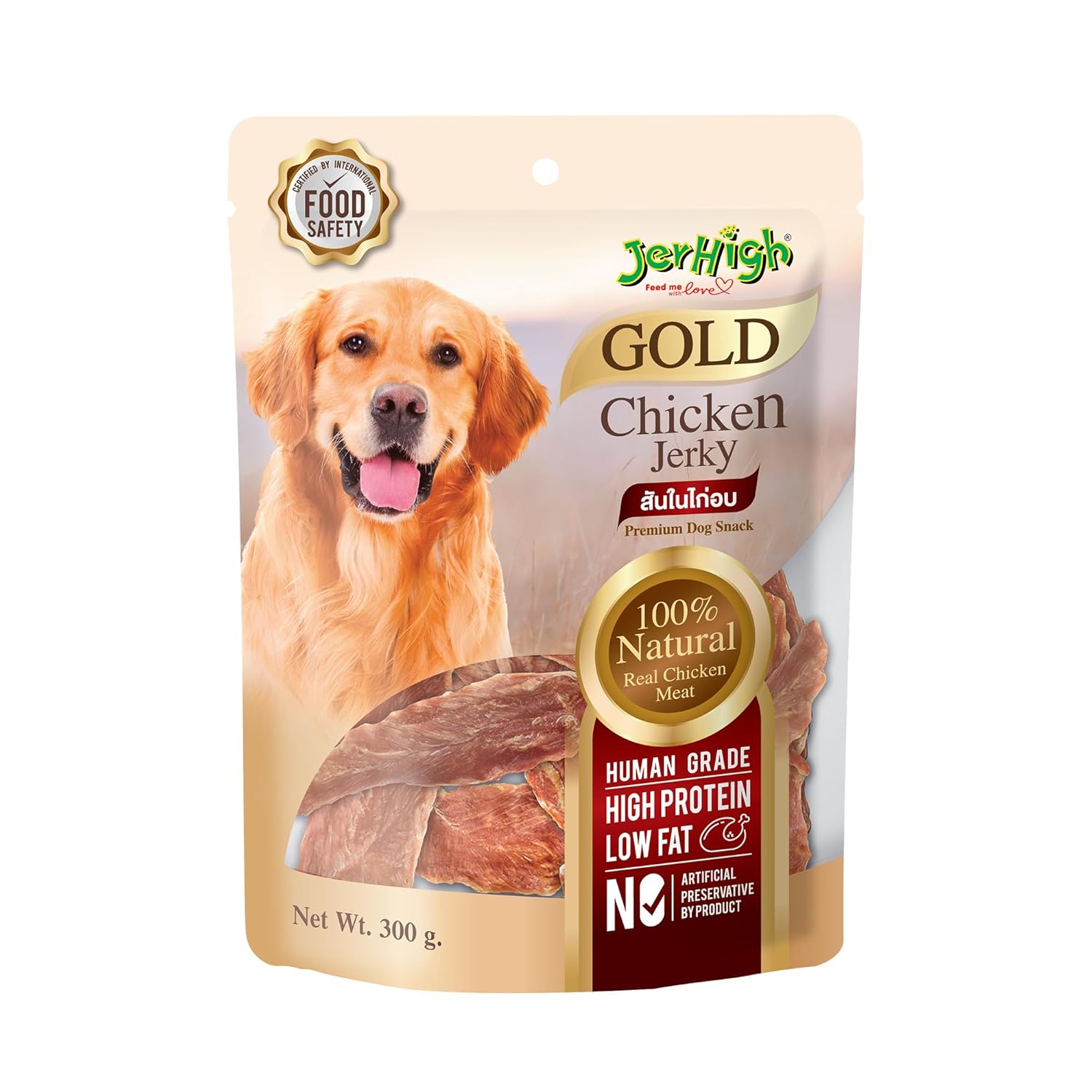 Jerhigh Ksy Chicken Jerky Dog Treats Human Grade High Protein Fully Digestible Healthy Snack Training Treat 300gm 1 X 300gm Sold By Dogsncats All Life Stages Stick