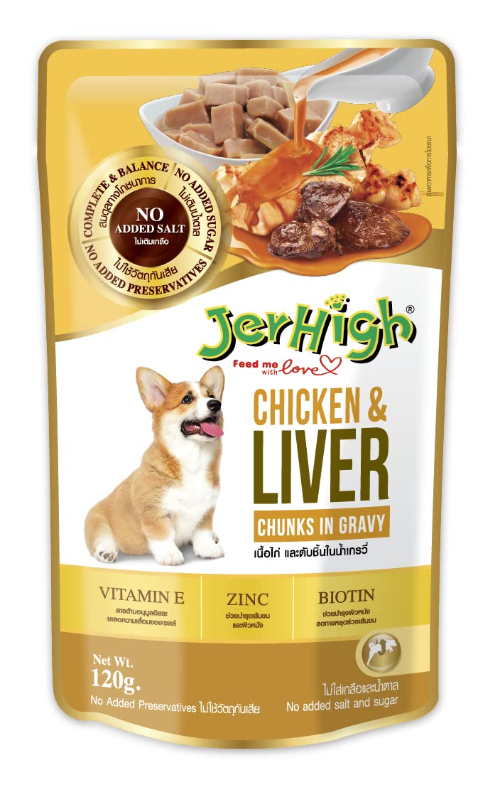 Jerhigh Dogsncats Wet Dog Food Human Grade High Protein Chicken Gravy Chicken Liver Pack Of 60 All Life Stages