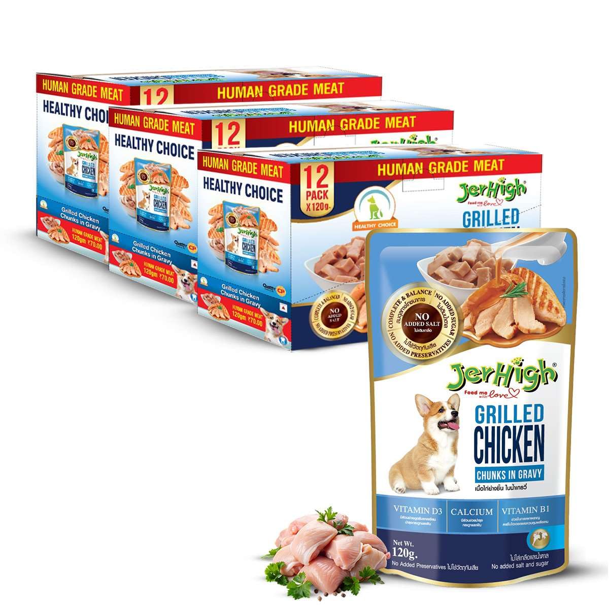 Jerhigh Wet Dog Food Human Grade High Protein Chicken Gravy Grilled Chicken Pack Of 36 All Life Stages
