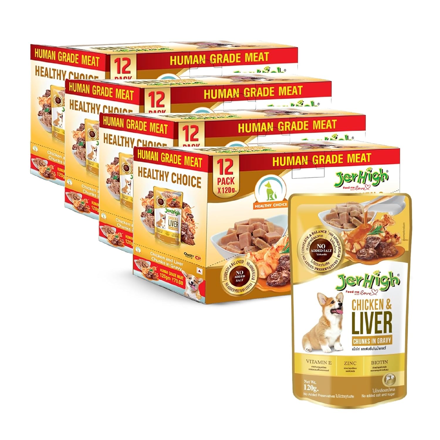 Jerhigh Wet Dog Food Human Grade High Protein Chicken Gravy Chicken Liver Pack Of 48 All Life Stages
