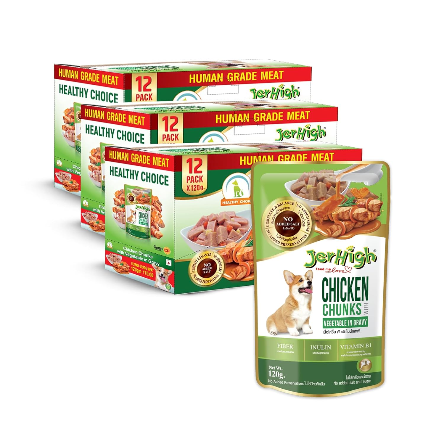 Jerhigh Wet Dog Food Human Grade High Protein Chicken Gravy Chicken Vegetable Pack Of 36 With Free Gnawlers Calcium Bone 1pc 22g Sold By Dogsncats All Life Stages