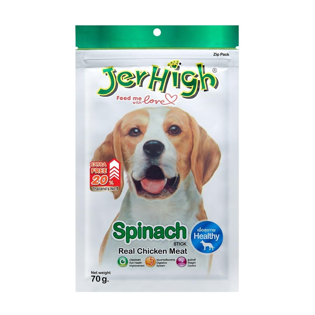 Jerhigh Chicken Dog Treats Human Grade High Protein Chicken Fully Digestible Healthy Snack Training Treat Free From By Products Gluten Spinach 70gm 12 X 70g By Dogsncats Sold By Dogsncats