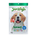 Jerhigh Chicken Dog Treats Human Grade High Protein Chicken Fully Digestible Healthy Snack Training Treat Free From By Products Gluten Spinach 70gm 18 X 70g By Dogsncats Sold By Dogsncats