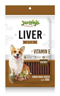 Jerhigh Fully Digestible Healthy Snack Training Treat Human Grade High Protein Chicken Stick All Life Stages 4 X 100g