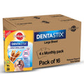 Pedigree Dentastix Oral Care Dog Treat Adult Large Breed 25 Kg 4 32 Kg Pack Of 16 Recommended By Vets Supports Gum Health Reduces Risk Of Gum Diseases
