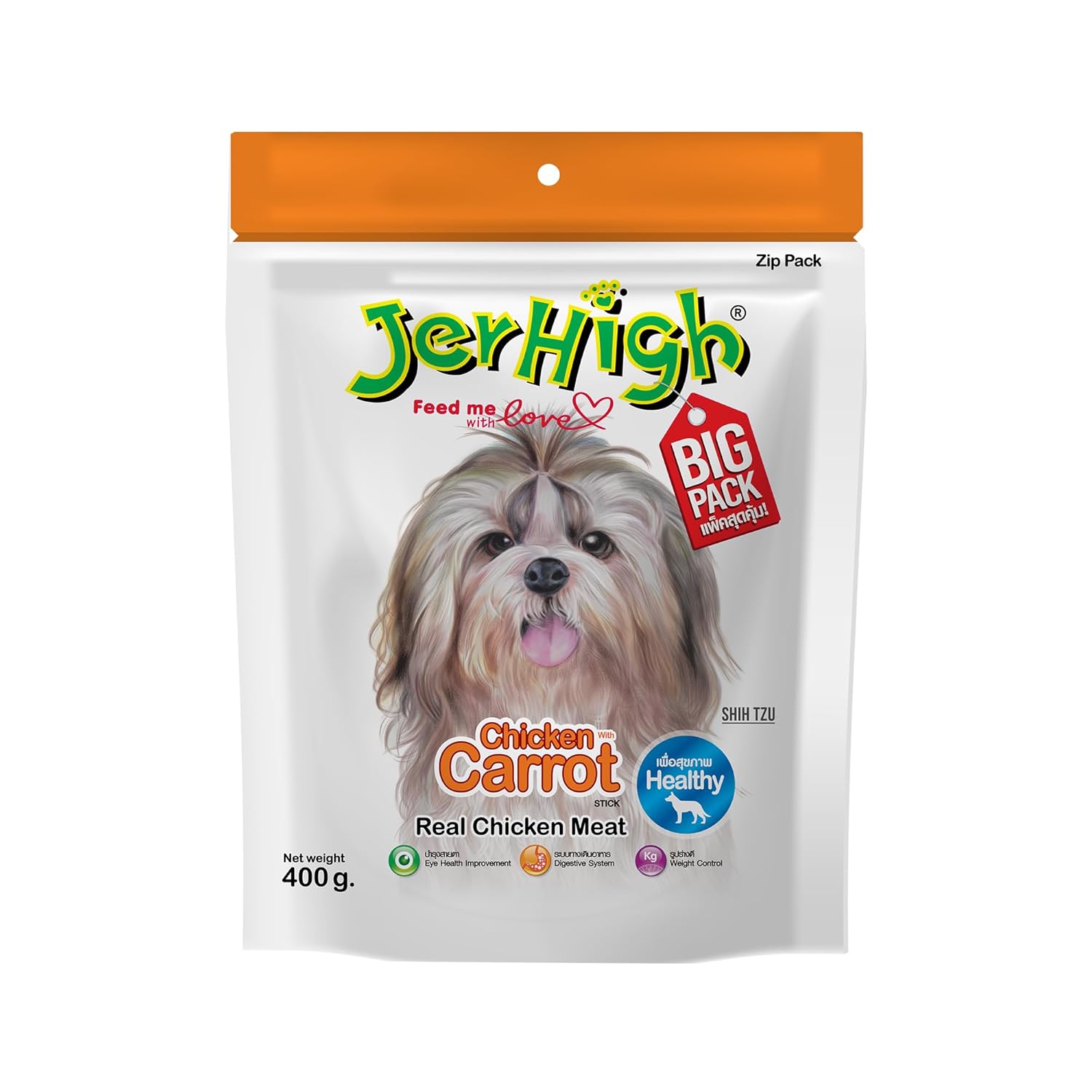 Jerhigh Chicken Dog Treats Human Grade High Protein Chicken Fully Digestible Healthy Snack Training Treat Free From By Products Gluten Carrot 400gm Sold By Dogsncats All Life Stages Stick