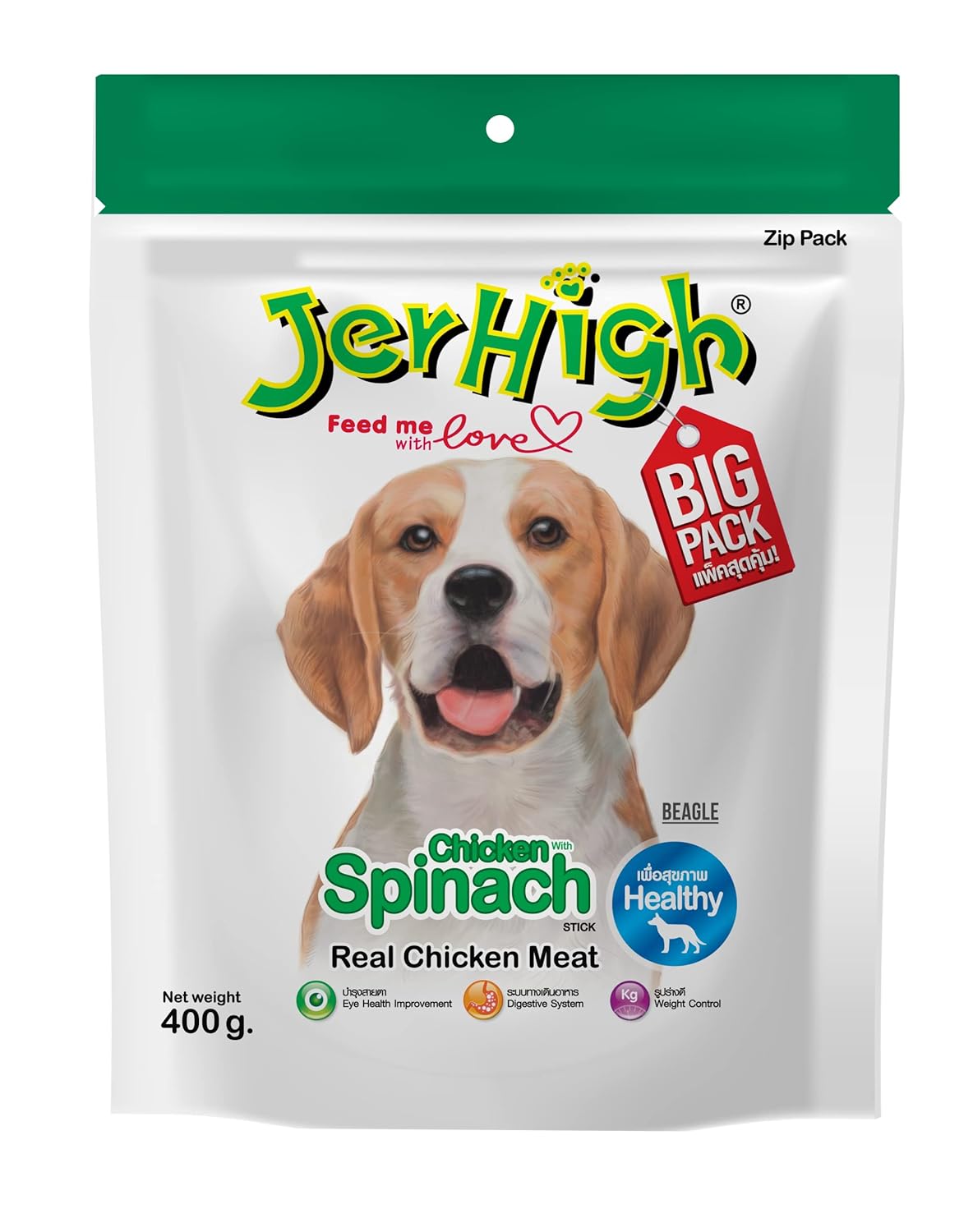 Jerhigh Chicken Dog Treats Human Grade High Protein Chicken Fully Digestible Healthy Snack Training Treat Free From By Products Gluten Spinach 400gm All Life Stages Dried