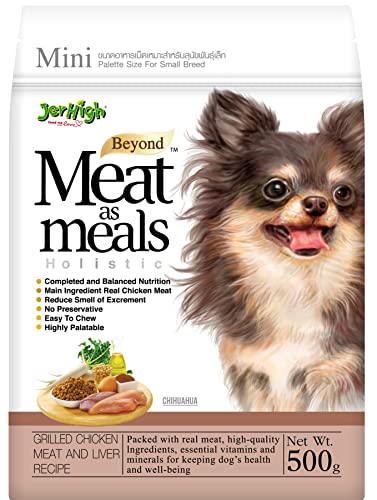 JerHigh Meat As Meal Grilled Chicken Meat and Liver Recipe Dog Treat with Real Chicken 500g (Newly Launched) Exclusively Sold by DogsNCats