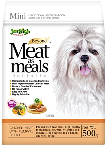 JerHigh Chicken with Pumpkin Recipe Dog Treat 500g - Real Meat (Newly Launched) Exclusively Sold by DogsNCats, All Life Stages, Pellet
