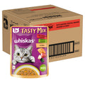 Whiskas Tasty Mix Adult 1 Year Wet Cat Food Seafood Cocktail Wakame Seaweed In Gravy 70 G Pack Of 28 Made With Real Fish Complete Balanced Nutrition For Adult Cat