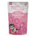 Little Big Paw Gourmet Atlantic Tuna Mousse For Cats Grain Free And Hypoallergenic Wet Cat Food 85 Gms Each Pack Of 12 All Life Stages