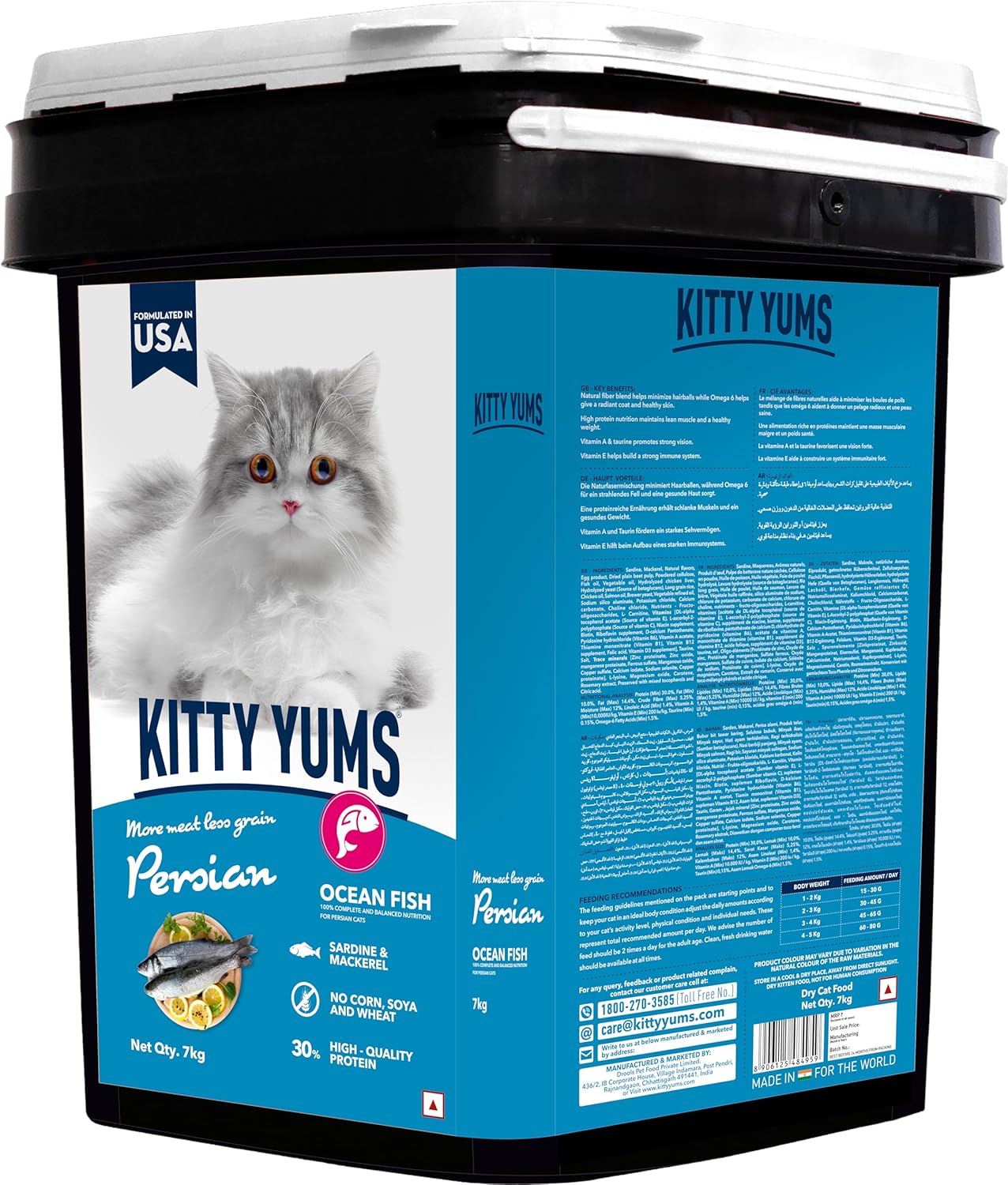 Kitty Yums Persian Dry Cat Food 7kg Pack Container Ocean Fish Flavour Taurine Promotes Strong Vision Radiant Coat Healthy Skin Support Immune System Lean Muscle Healthy Weight