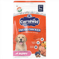 Carniwel Fresh Chicken Puppy Dry Dog Food 3kg Natural Ingredients For Healthy Skin Coat Highly Palatable Supports Brain Muscle Development Tailored Premium Nutrition For Large Dogs