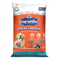 Carniwel Fresh Chicken Starter Dry Dog Food 10kg Natural Ingredients For Easy Weaning Gmo Free Highly Palatable Immune Lactation Support Premium Tailored Nutrition For Large Dog