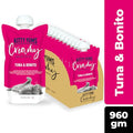 Kitty Yums Creamy Tuna & Bonito Cat Treat (80g x12),960g Pack of 12