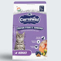 Carniwel Fresh Fish Shrimp Adult Dry Cat Food 3 Kg Fresh Natural Ingredients Highly Palatable Supports Healthy Skin Glossy Coat Premium Nutrition For Adult Cats